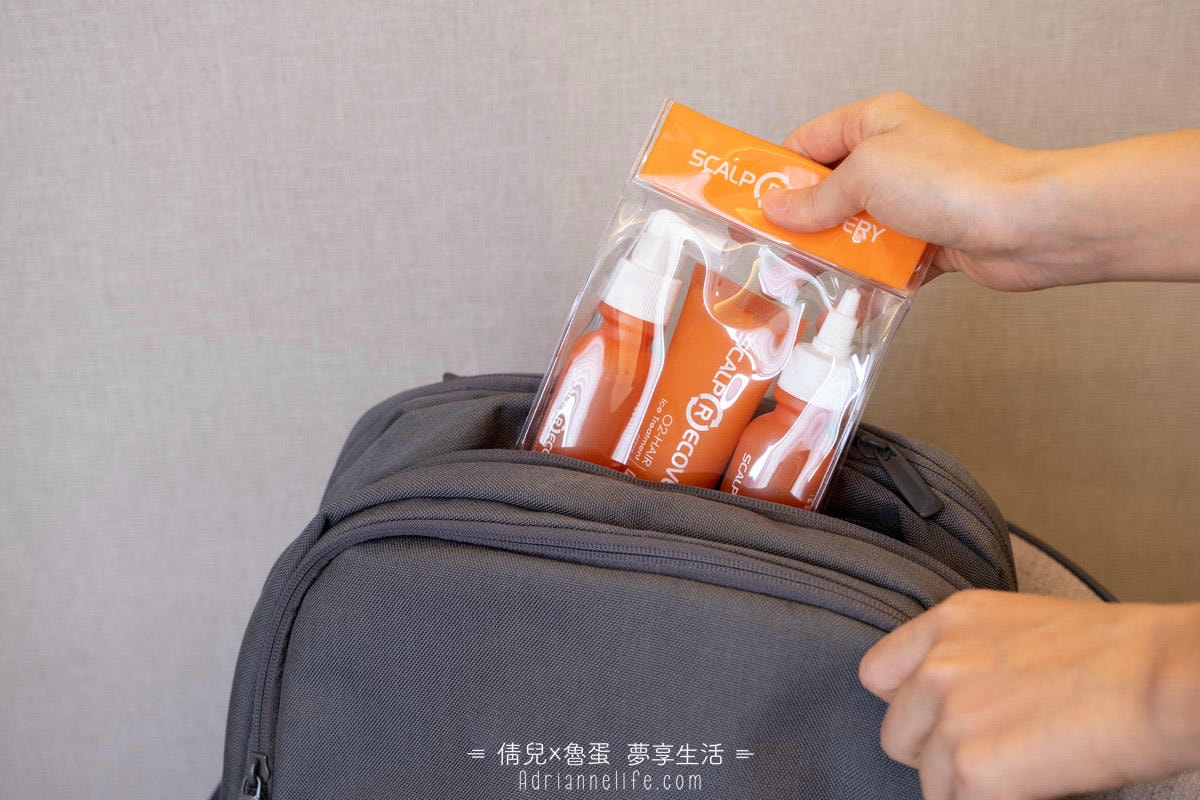 【團購最低價】髮基因Scalp Recovery 經典沙龍系列(橘瓶) 最低75折再送下單及滿額禮！ (至1/13 23:59止) 打造健康頭皮及豐盈秀髮