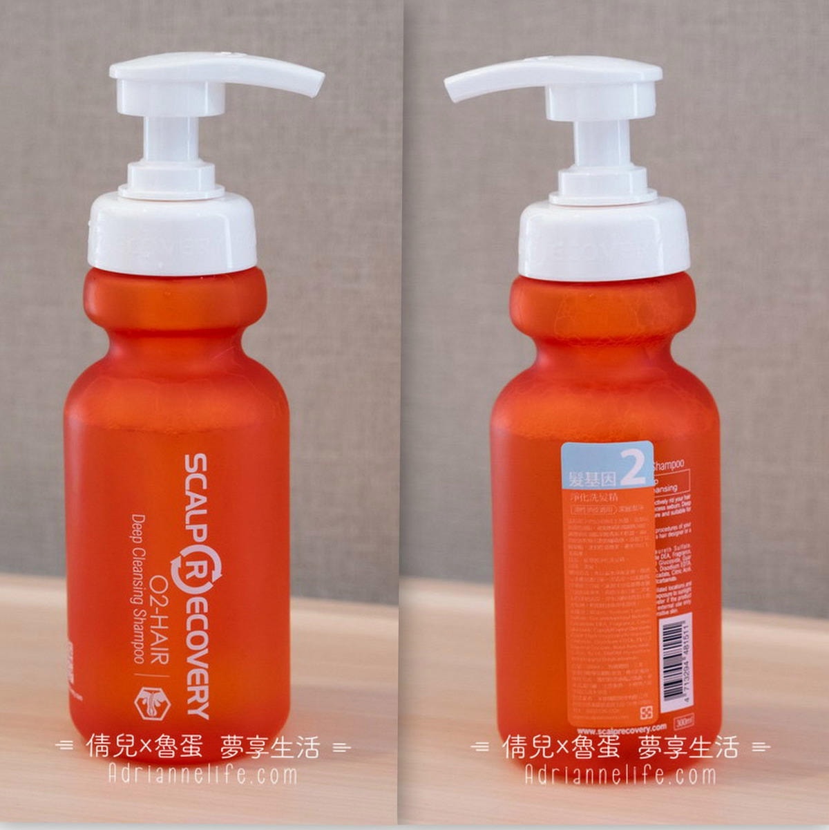 【團購最低價】髮基因Scalp Recovery 經典沙龍系列(橘瓶) 最低75折再送下單及滿額禮！ (至1/13 23:59止) 打造健康頭皮及豐盈秀髮