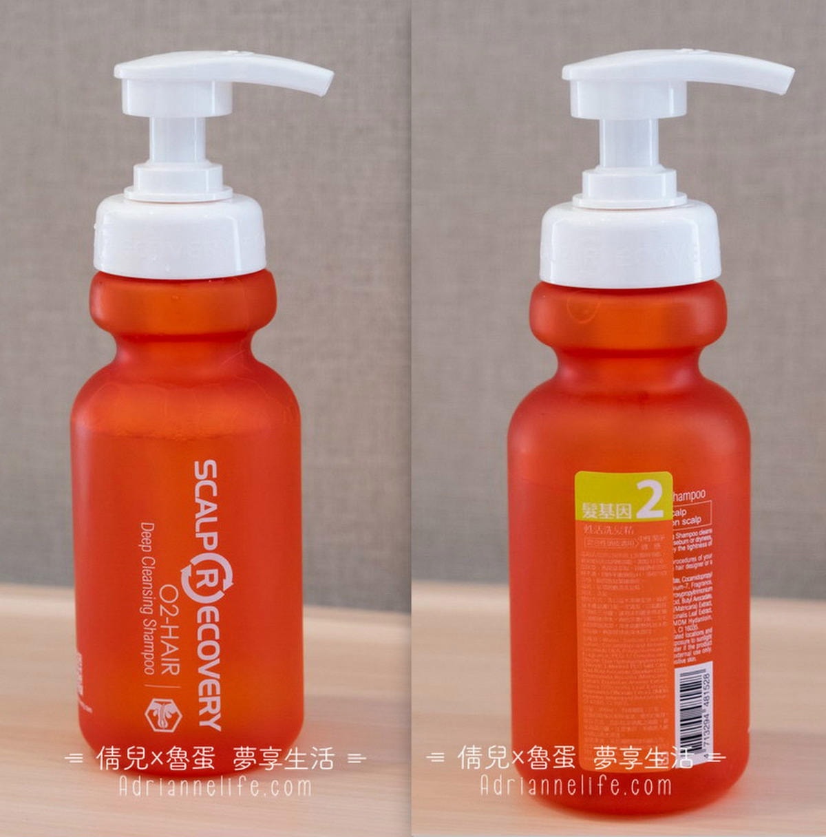 【團購最低價】髮基因Scalp Recovery 經典沙龍系列(橘瓶) 最低75折再送下單及滿額禮！ (至1/13 23:59止) 打造健康頭皮及豐盈秀髮