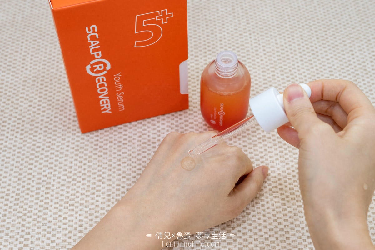 【團購最低價】髮基因Scalp Recovery 經典沙龍系列(橘瓶) 最低75折再送下單及滿額禮！ (至1/13 23:59止) 打造健康頭皮及豐盈秀髮