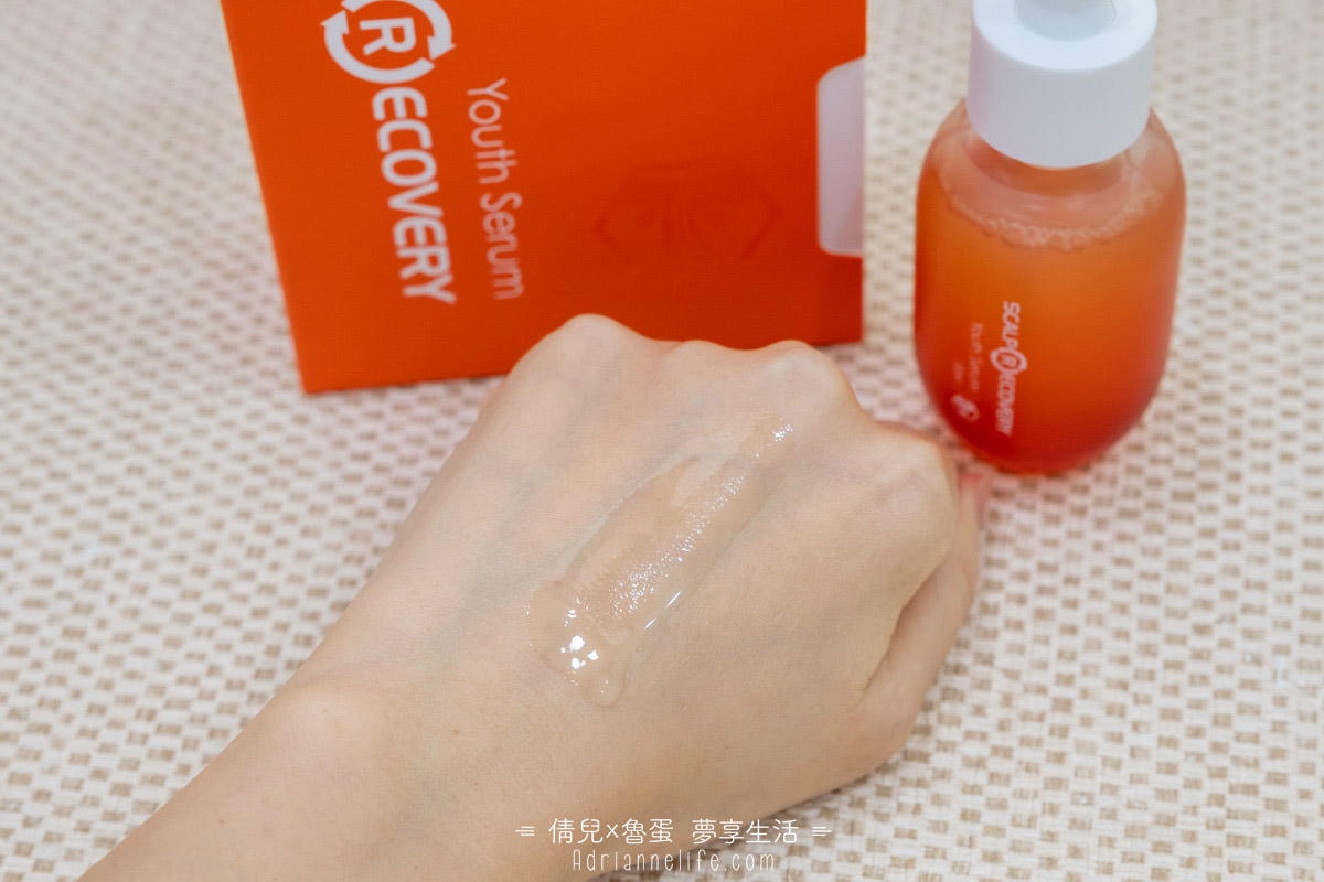 【團購最低價】髮基因Scalp Recovery 經典沙龍系列(橘瓶) 最低75折再送下單及滿額禮！ (至1/13 23:59止) 打造健康頭皮及豐盈秀髮