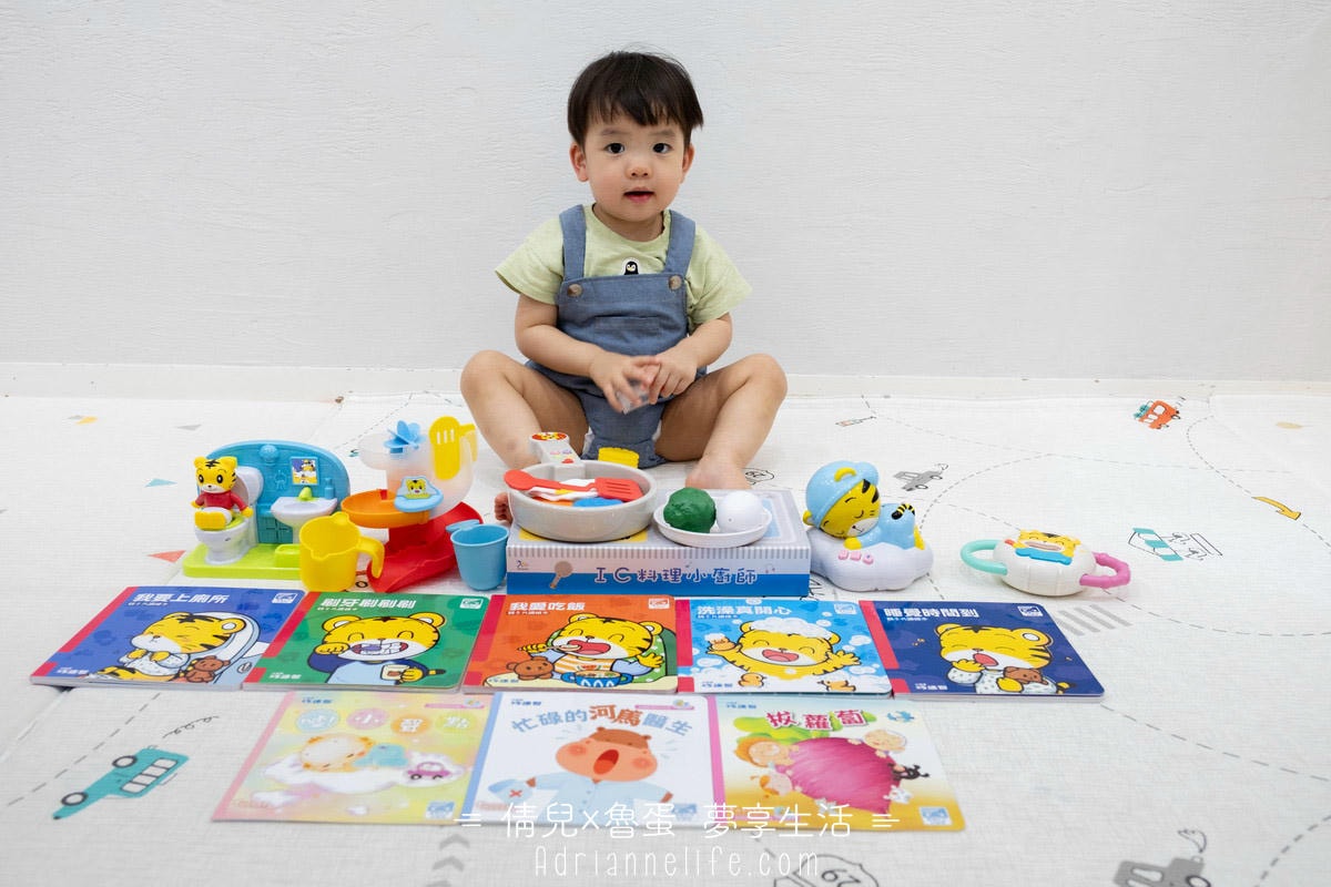 【團購】巧連智寶寶生活學習套組/點讀巧比遊戲組 獨家團購禮 (至3/28 23:59止)
