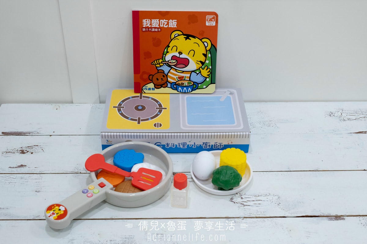 【團購】巧連智寶寶生活學習套組/點讀巧比遊戲組 獨家團購禮 (至3/28 23:59止)