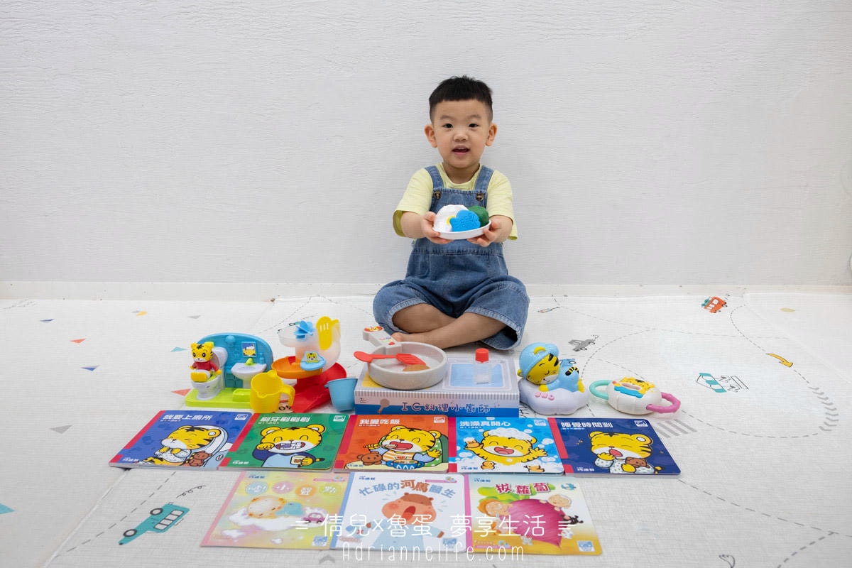 【團購】巧連智寶寶生活學習套組/點讀巧比遊戲組 獨家團購禮 (至3/28 23:59止)