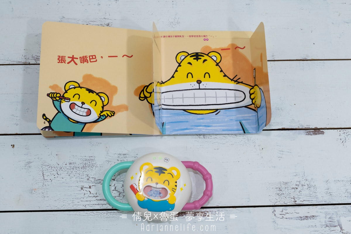 【團購】巧連智寶寶生活學習套組/點讀巧比遊戲組 獨家團購禮 (至3/28 23:59止)