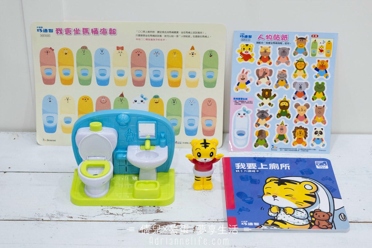 【團購】巧連智寶寶生活學習套組/點讀巧比遊戲組 獨家團購禮 (至3/28 23:59止)