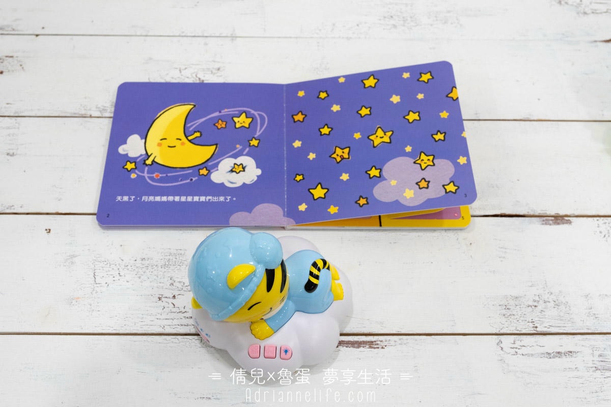 【團購】巧連智寶寶生活學習套組/點讀巧比遊戲組 獨家團購禮 (至3/28 23:59止)