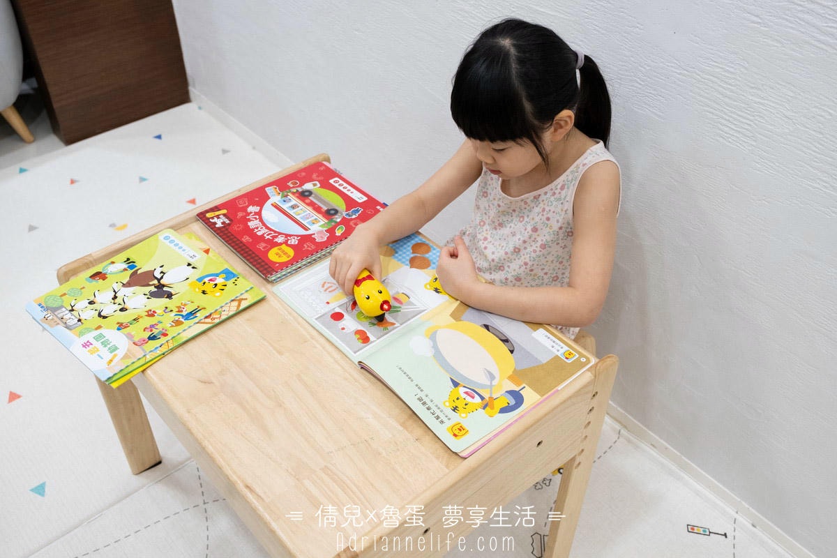 【團購】巧連智寶寶生活學習套組/點讀巧比遊戲組 獨家團購禮 (至3/28 23:59止)