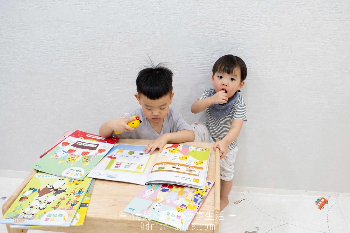 【團購】巧連智寶寶生活學習套組/點讀巧比遊戲組 獨家團購禮 (至3/28 23:59止)