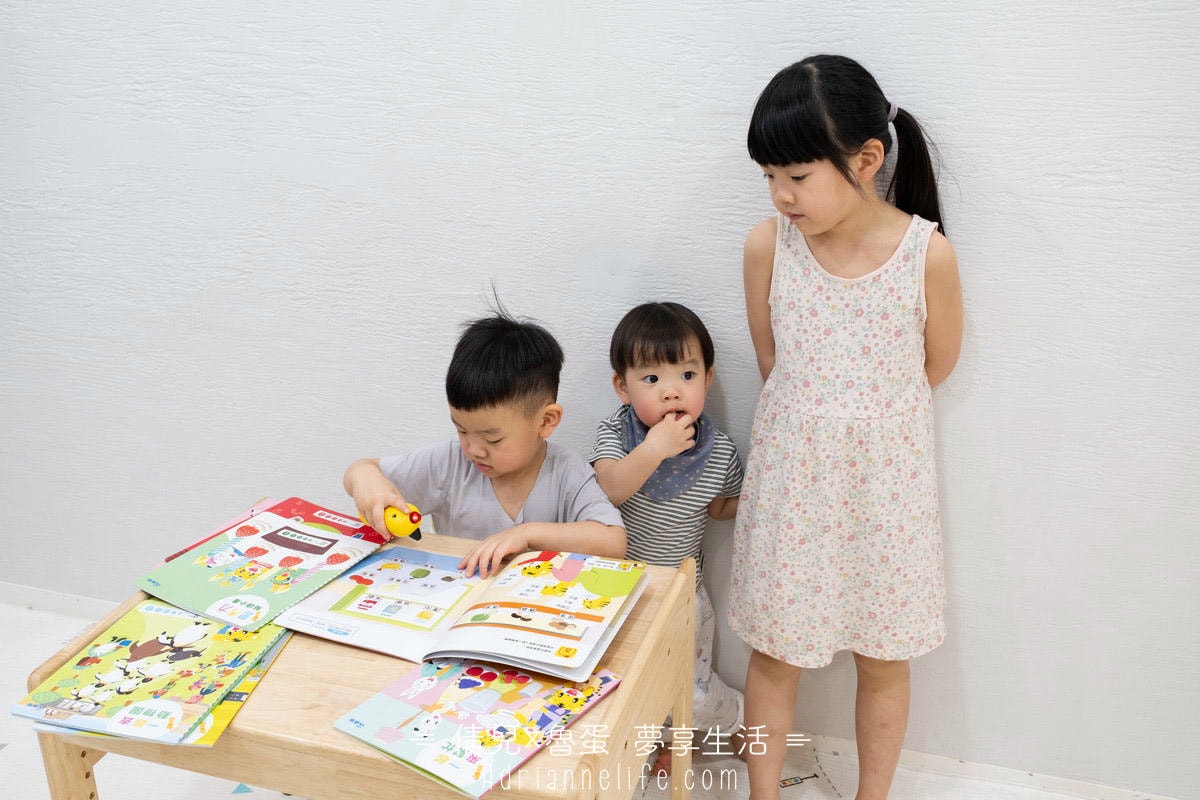 【團購】巧連智寶寶生活學習套組/點讀巧比遊戲組 獨家團購禮 (至3/28 23:59止)