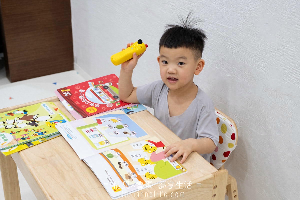 【團購】巧連智寶寶生活學習套組/點讀巧比遊戲組 獨家團購禮 (至3/28 23:59止)