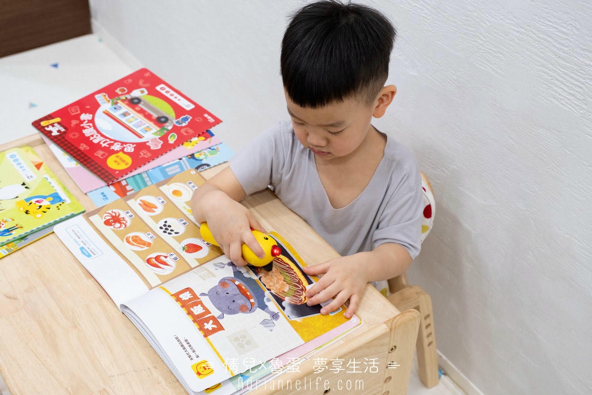 【團購】巧連智寶寶生活學習套組/點讀巧比遊戲組 獨家團購禮 (至3/28 23:59止)