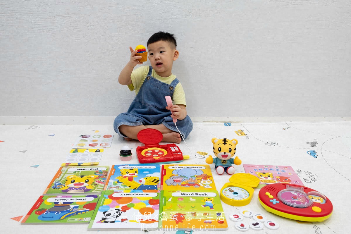 【團購】和巧虎一起說英語 PLUS+初階版/進階版/注音拼音教材 獨家團購禮 (至3/28 23:59止) - 第33張圖 【團購】和巧虎一起說英語 PLUS+初階版/進階版/注音拼音教材 獨家團購禮 (至3/28 23:59止)