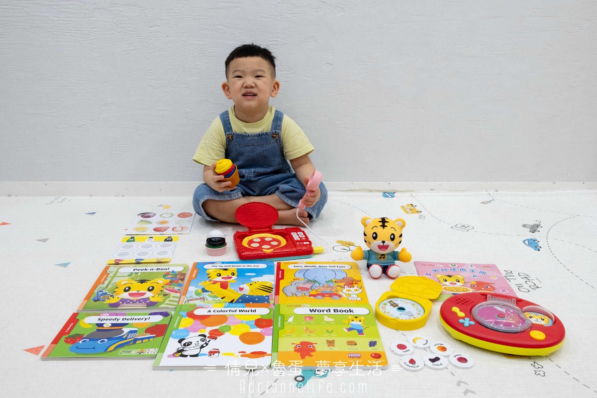 【團購】和巧虎一起說英語 PLUS+初階版/進階版/注音拼音教材 獨家團購禮 (至3/28 23:59止) - 第32張圖 【團購】和巧虎一起說英語 PLUS+初階版/進階版/注音拼音教材 獨家團購禮 (至3/28 23:59止)