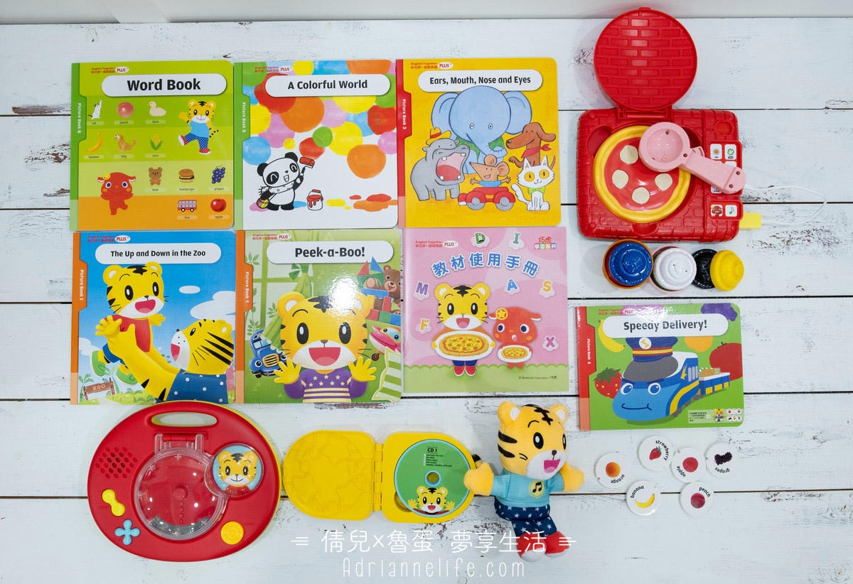 【團購】和巧虎一起說英語 PLUS+初階版/進階版/注音拼音教材 獨家團購禮 (至3/28 23:59止) - 第38張圖 【團購】和巧虎一起說英語 PLUS+初階版/進階版/注音拼音教材 獨家團購禮 (至3/28 23:59止)