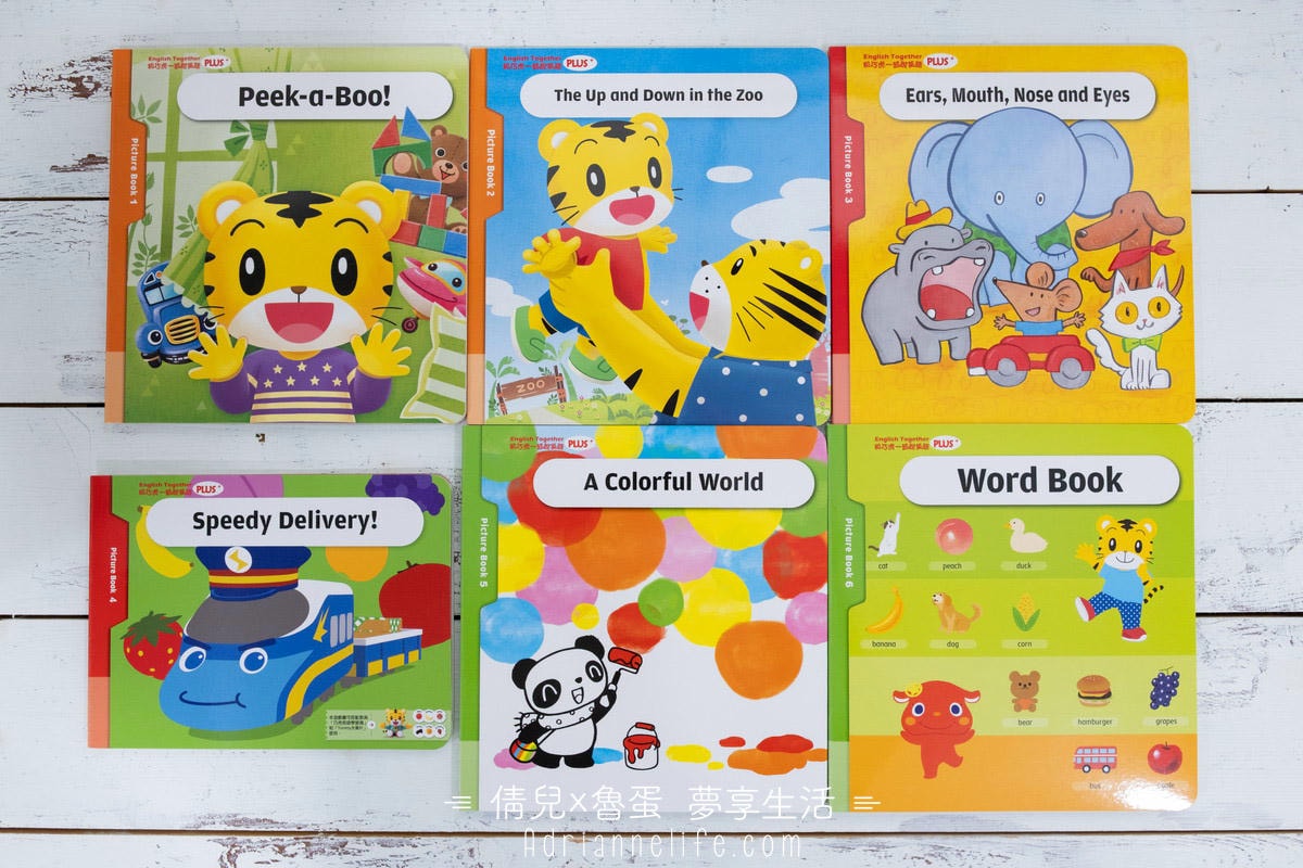 【團購】和巧虎一起說英語 PLUS+初階版/進階版/注音拼音教材 獨家團購禮 (至3/28 23:59止) - 第60張圖 【團購】和巧虎一起說英語 PLUS+初階版/進階版/注音拼音教材 獨家團購禮 (至3/28 23:59止)