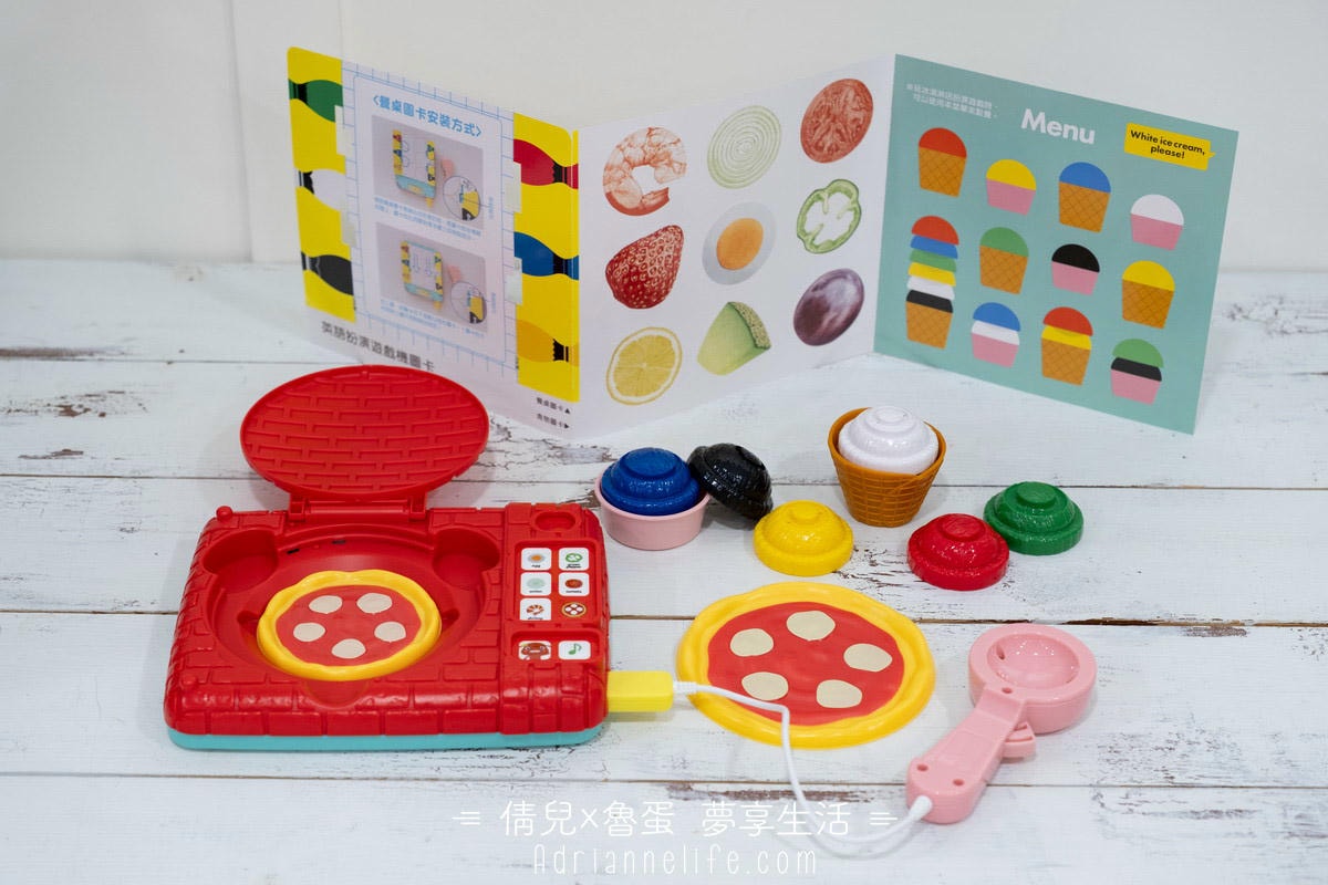 【團購】和巧虎一起說英語 PLUS+初階版/進階版/注音拼音教材 獨家團購禮 (至3/28 23:59止) - 第53張圖 【團購】和巧虎一起說英語 PLUS+初階版/進階版/注音拼音教材 獨家團購禮 (至3/28 23:59止)