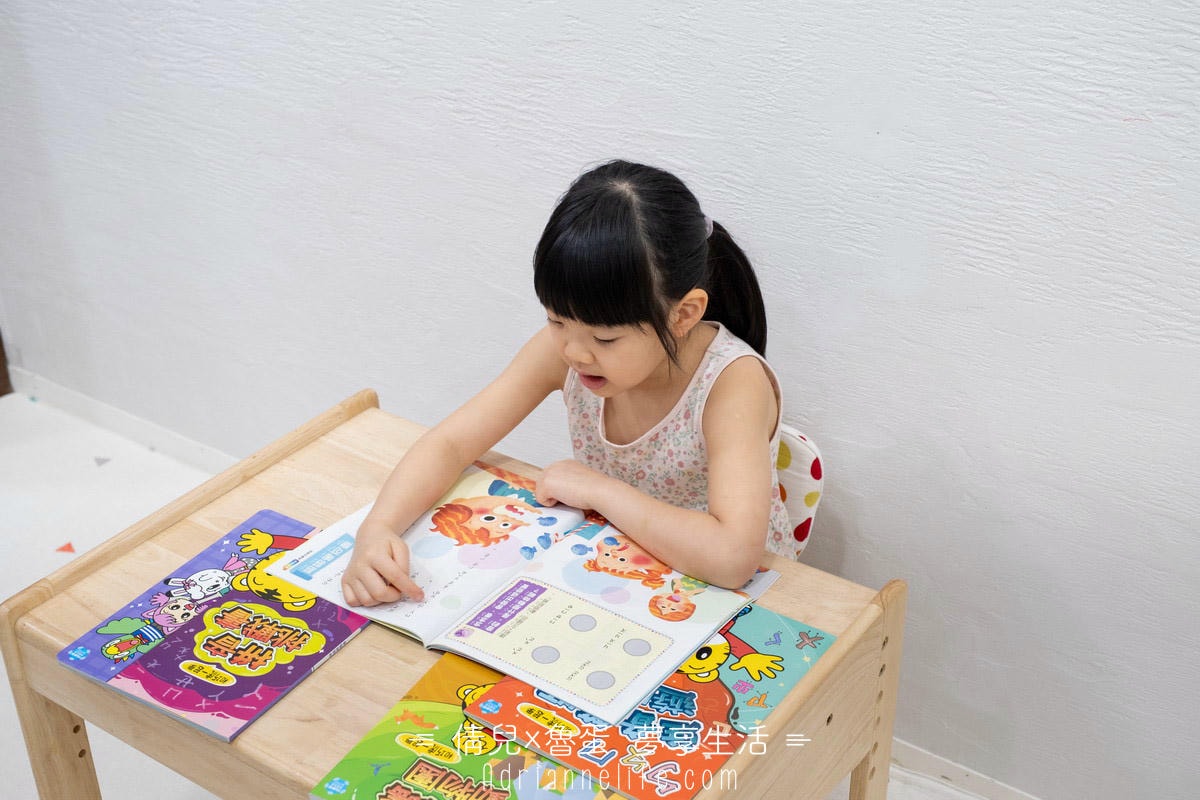 【團購】和巧虎一起說英語 PLUS+初階版/進階版/注音拼音教材 獨家團購禮 (至3/28 23:59止) - 第151張圖 【團購】和巧虎一起說英語 PLUS+初階版/進階版/注音拼音教材 獨家團購禮 (至3/28 23:59止)