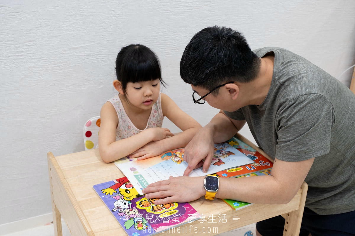 【團購】和巧虎一起說英語 PLUS+初階版/進階版/注音拼音教材 獨家團購禮 (至3/28 23:59止) - 第152張圖 【團購】和巧虎一起說英語 PLUS+初階版/進階版/注音拼音教材 獨家團購禮 (至3/28 23:59止)