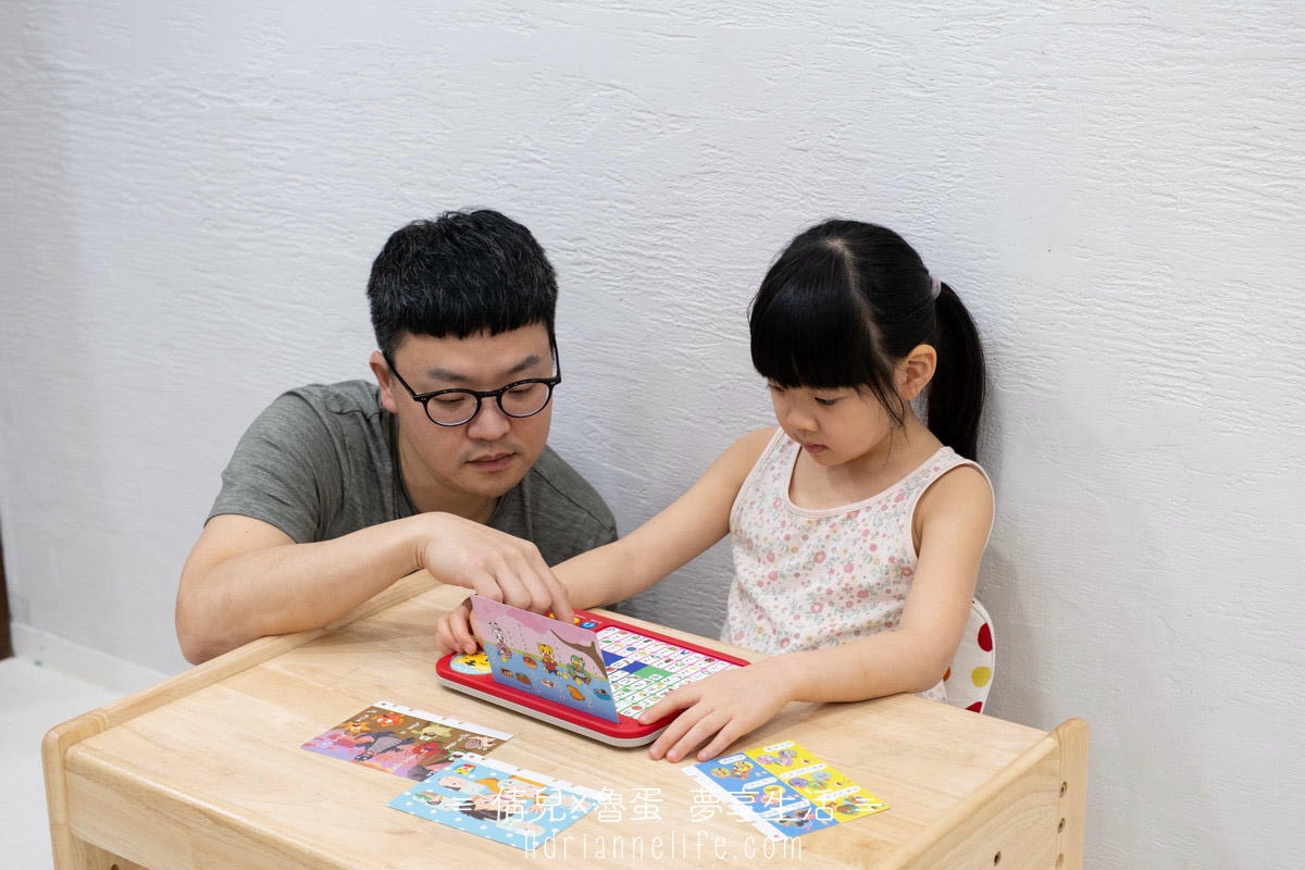 【團購】和巧虎一起說英語 PLUS+初階版/進階版/注音拼音教材 獨家團購禮 (至3/28 23:59止) - 第136張圖 【團購】和巧虎一起說英語 PLUS+初階版/進階版/注音拼音教材 獨家團購禮 (至3/28 23:59止)