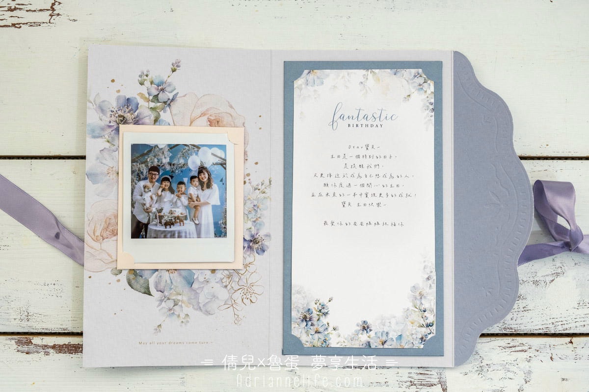 【團購】BabyPure寶寶寫真及全家福 連拍六年依然滿意 (下次開團2026/3/10) 一年一團別錯過 - 第8張圖 【團購】BabyPure寶寶寫真及全家福 連拍六年依然滿意 (下次開團2026/3/10) 一年一團別錯過