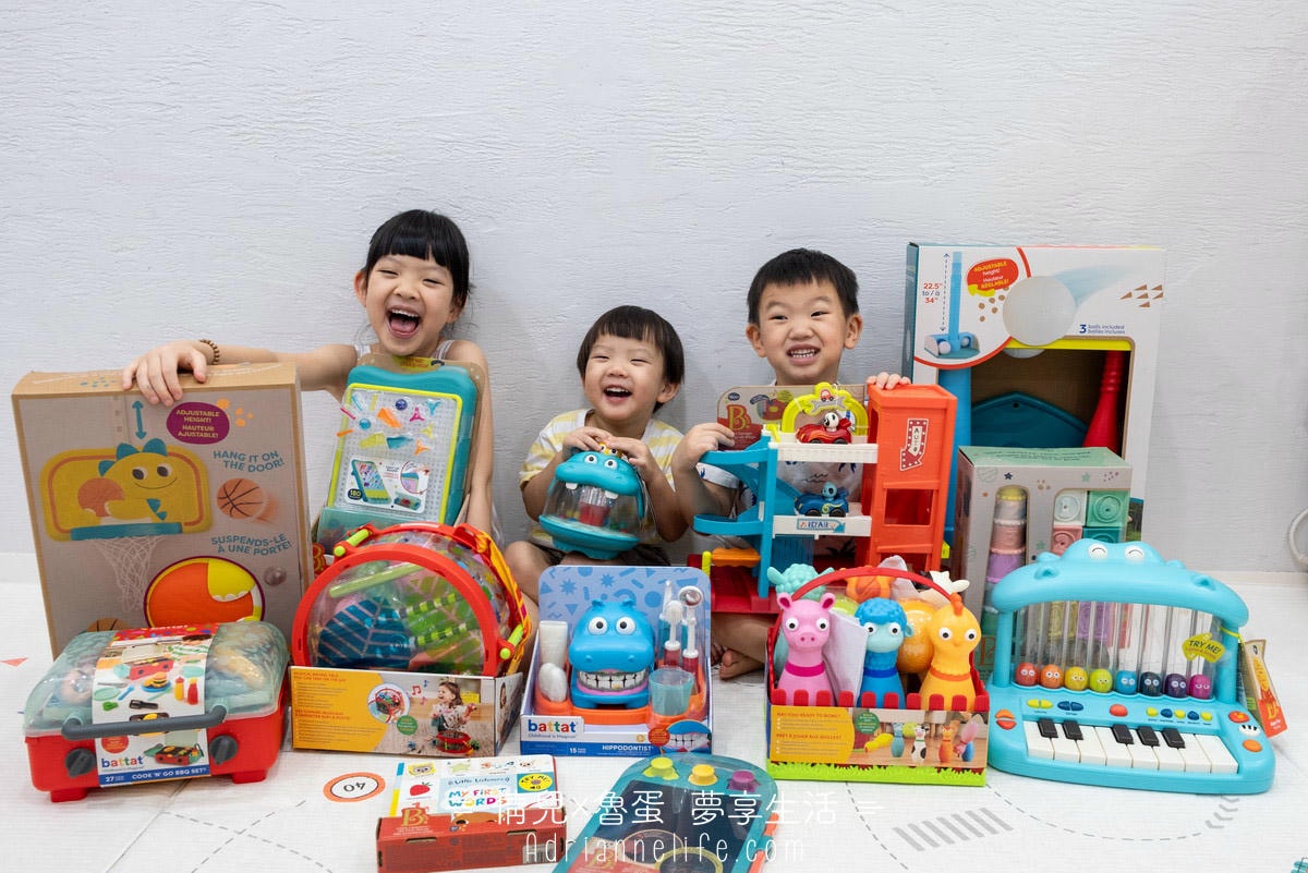 【團購】讓孩子越玩越聰明！美國 B.toys感統/音樂玩具/Mamas&Papas養成椅 最低6折優惠(下次開團2026/9/1 )一年一團