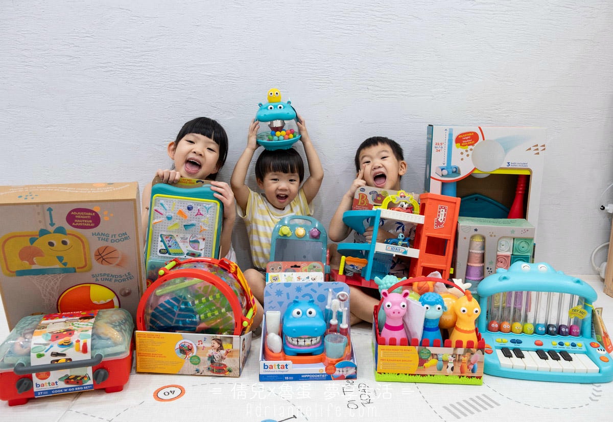 【團購】讓孩子越玩越聰明！美國 B.toys感統/音樂玩具/Mamas&Papas養成椅 最低6折優惠(下次開團2026/9/1 )一年一團