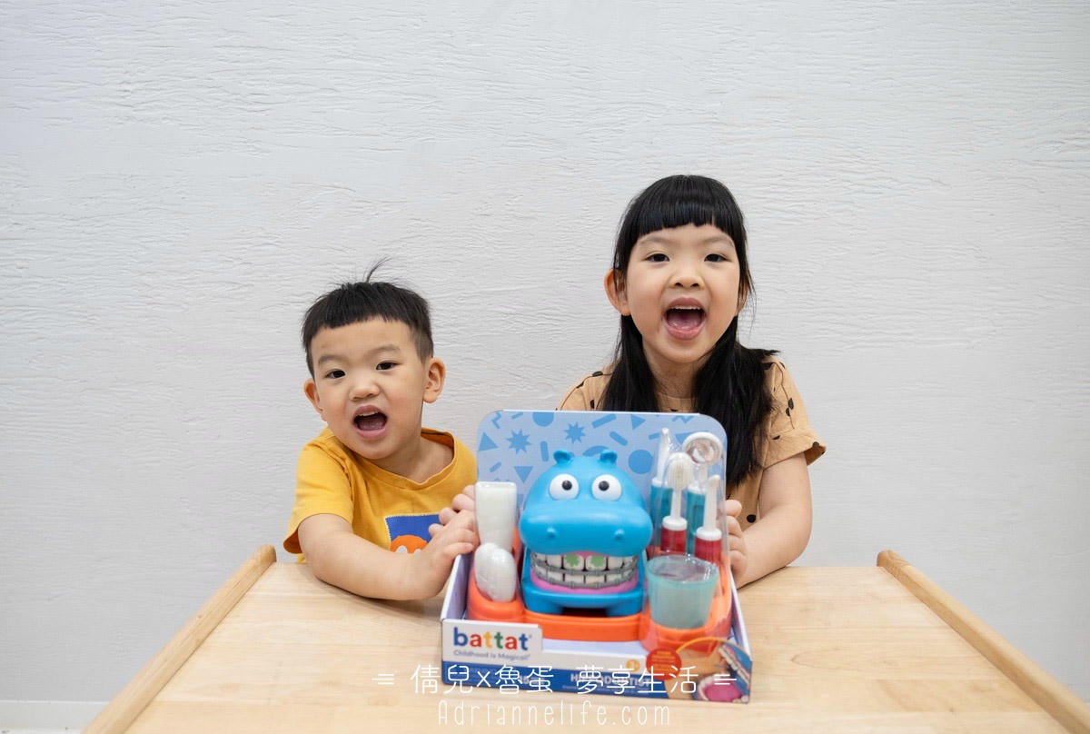 【團購】讓孩子越玩越聰明！美國 B.toys感統/音樂玩具/Mamas&Papas養成椅 最低6折優惠(下次開團2026/9/1 )一年一團