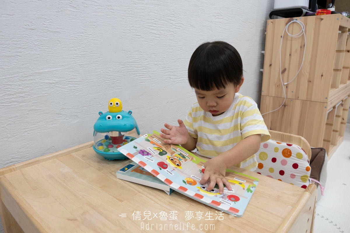 【團購】讓孩子越玩越聰明！美國 B.toys感統/音樂玩具/Mamas&Papas養成椅 最低6折優惠(下次開團2026/9/1 )一年一團