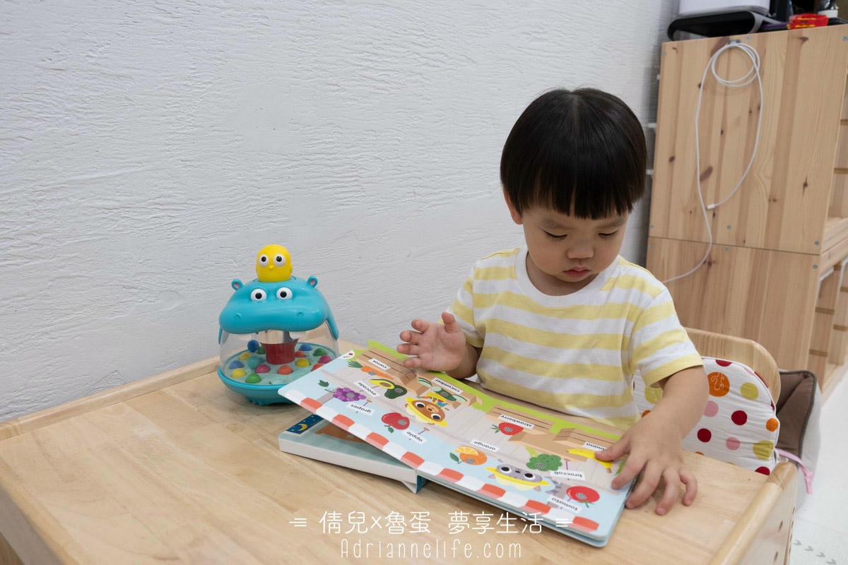 【團購】讓孩子越玩越聰明！美國 B.toys感統/音樂玩具/Mamas&Papas養成椅 最低6折優惠(下次開團2026/9/1 )一年一團