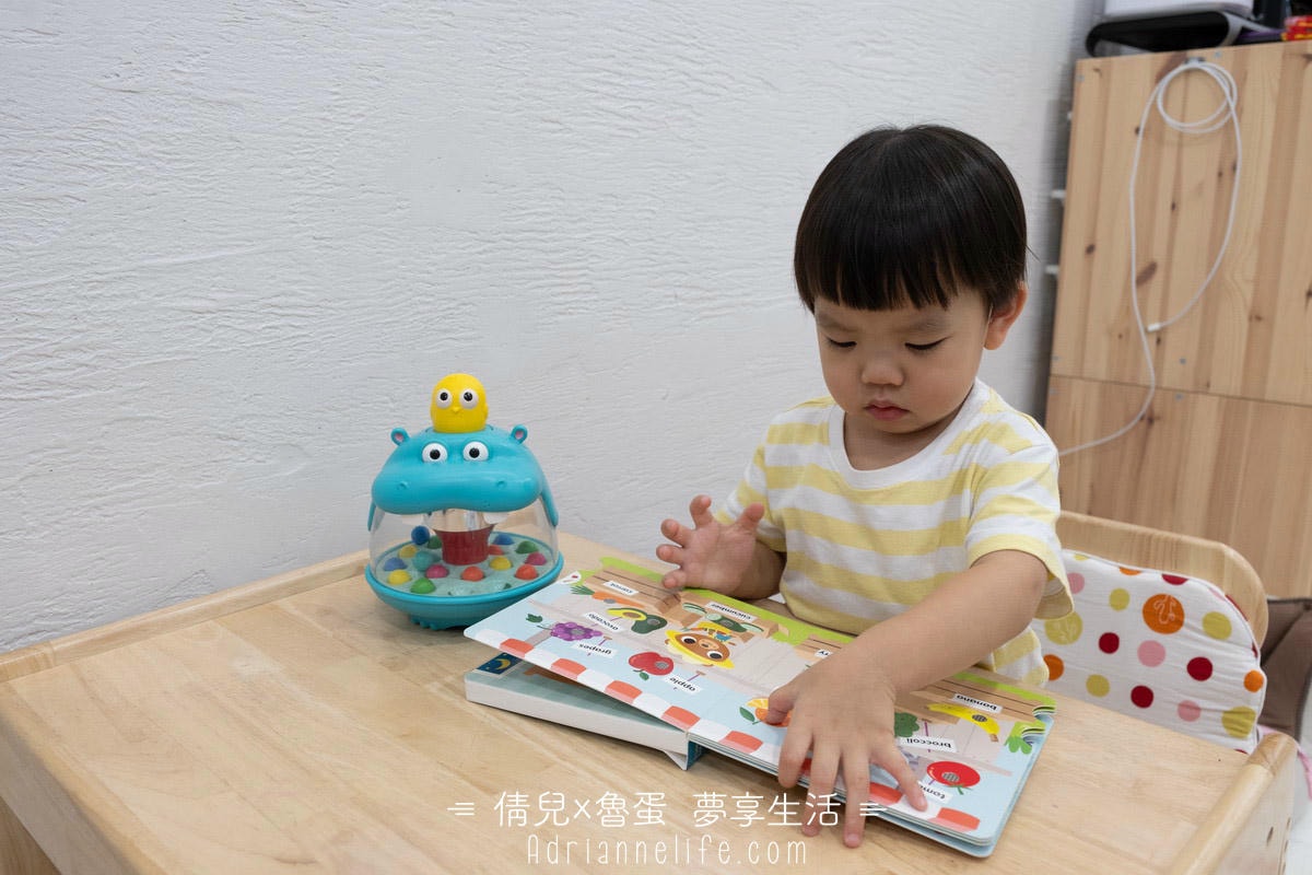 【團購】讓孩子越玩越聰明！美國 B.toys感統/音樂玩具/Mamas&Papas養成椅 最低6折優惠(下次開團2026/9/1 )一年一團