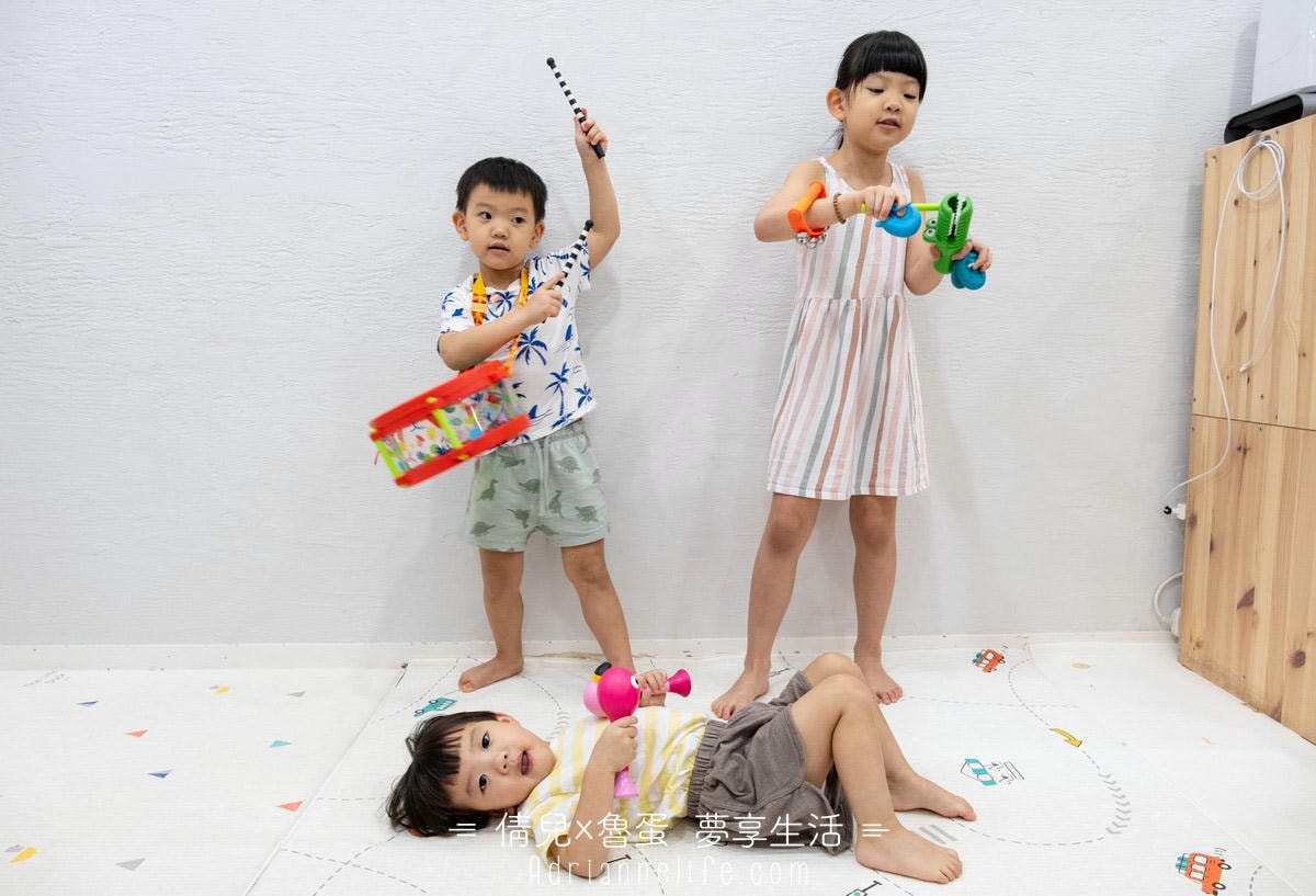 【團購】讓孩子越玩越聰明！美國 B.toys感統/音樂玩具/Mamas&Papas養成椅 最低6折優惠(下次開團2026/9/1 )一年一團