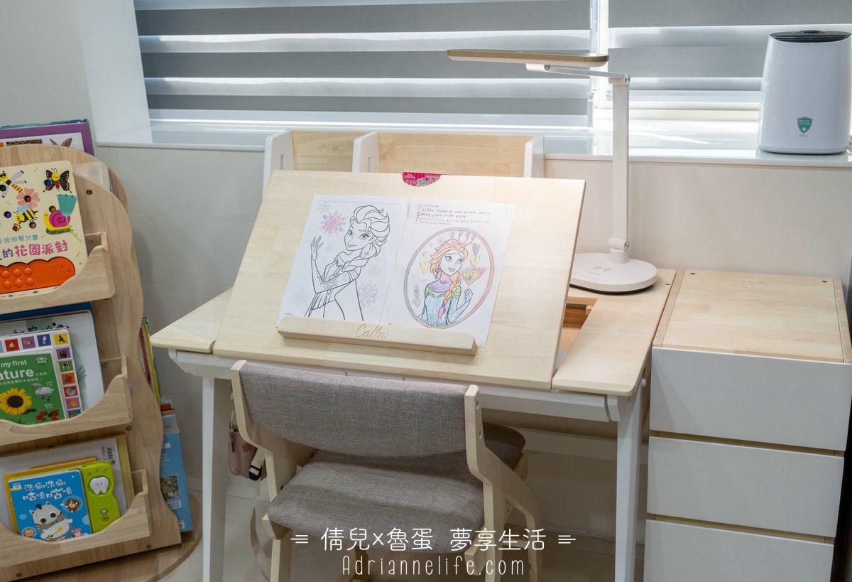 【團購】安全無毒MesaSilla幼兒成長實木家具/CALLA成長系列/護眼檯燈/澳洲BunnyTickles沙發 (下次開團 )