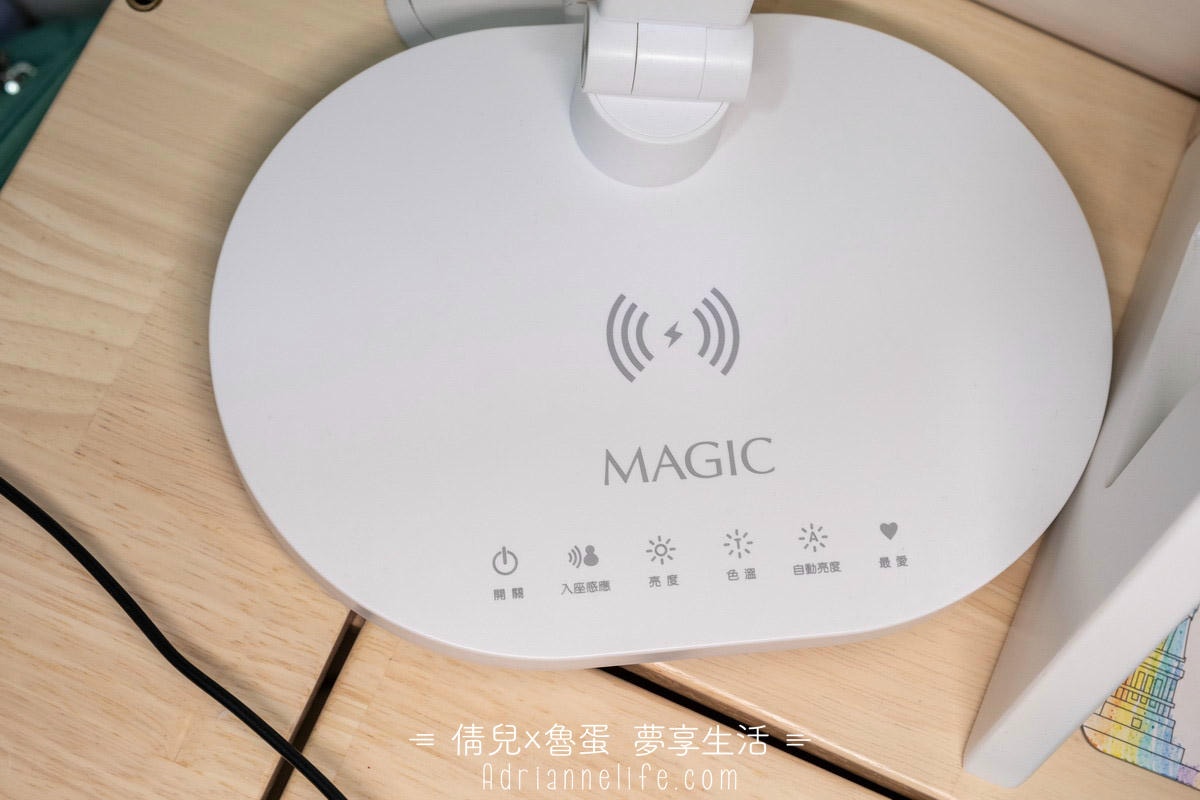 【團購】安全無毒MesaSilla幼兒成長實木家具/CALLA成長系列/護眼檯燈/澳洲BunnyTickles沙發 (下次開團 )