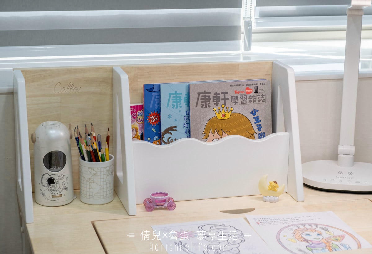 【團購】安全無毒MesaSilla幼兒成長實木家具/CALLA成長系列/護眼檯燈/澳洲BunnyTickles沙發 (下次開團 )