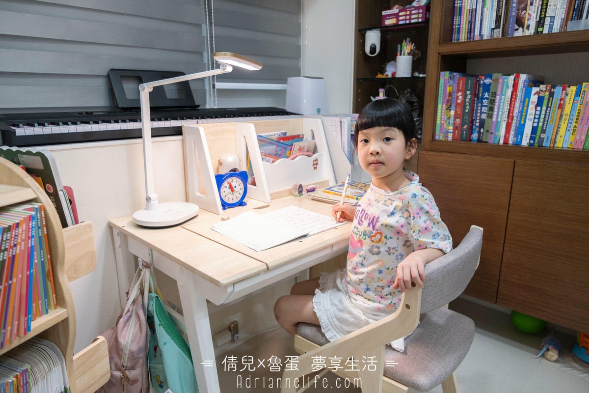 【團購】安全無毒MesaSilla幼兒成長實木家具/CALLA成長系列/護眼檯燈/澳洲BunnyTickles沙發 (下次開團 )