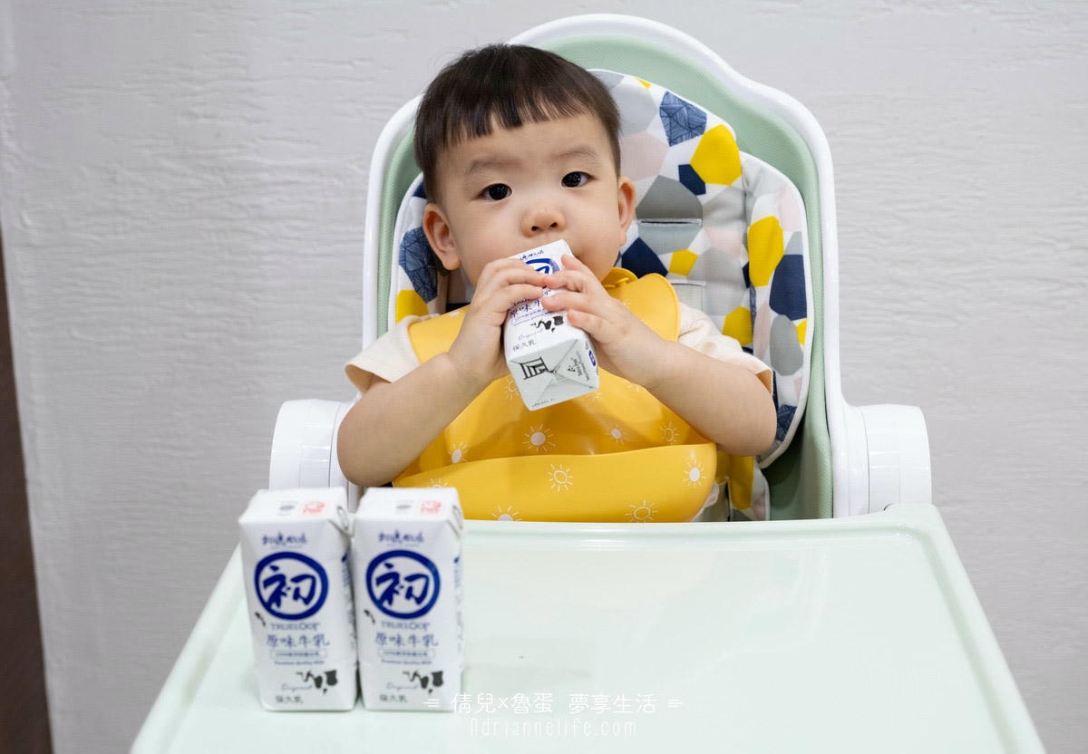 【團購】初鹿牧場保久乳及牧場零食(官方藍色圓初標誌)100%使用初鹿生乳！(下次開團 )