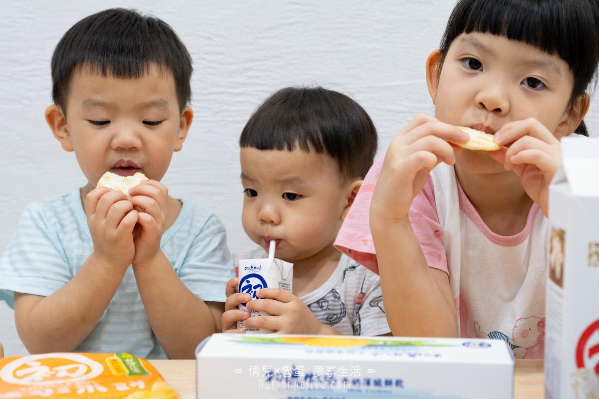 【團購】初鹿牧場保久乳及牧場零食(官方藍色圓初標誌)100%使用初鹿生乳！(下次開團 )