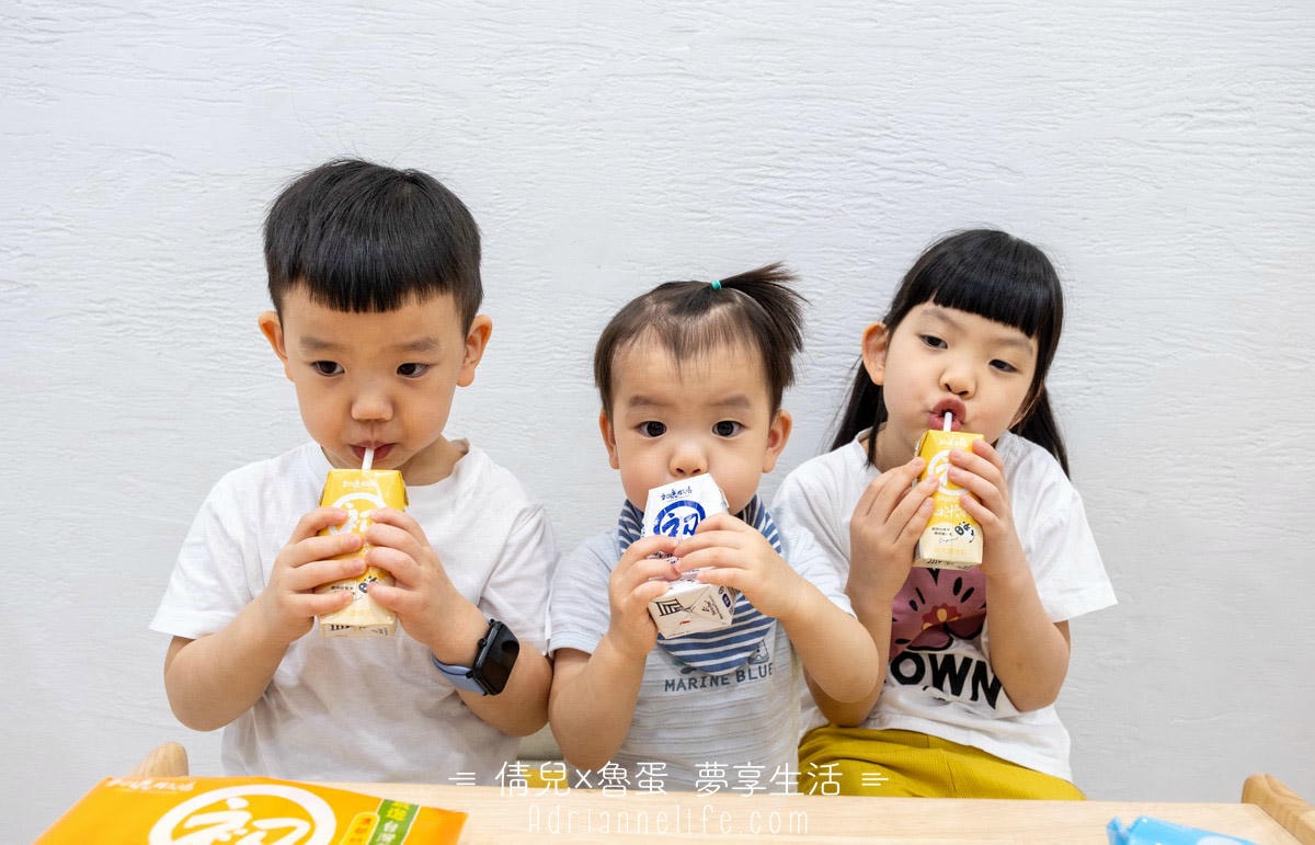 【團購】初鹿牧場保久乳及牧場零食(官方藍色圓初標誌)100%使用初鹿生乳！(下次開團 )