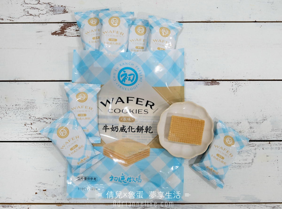 【團購】初鹿牧場保久乳及牧場零食(官方藍色圓初標誌)100%使用初鹿生乳！(下次開團 )