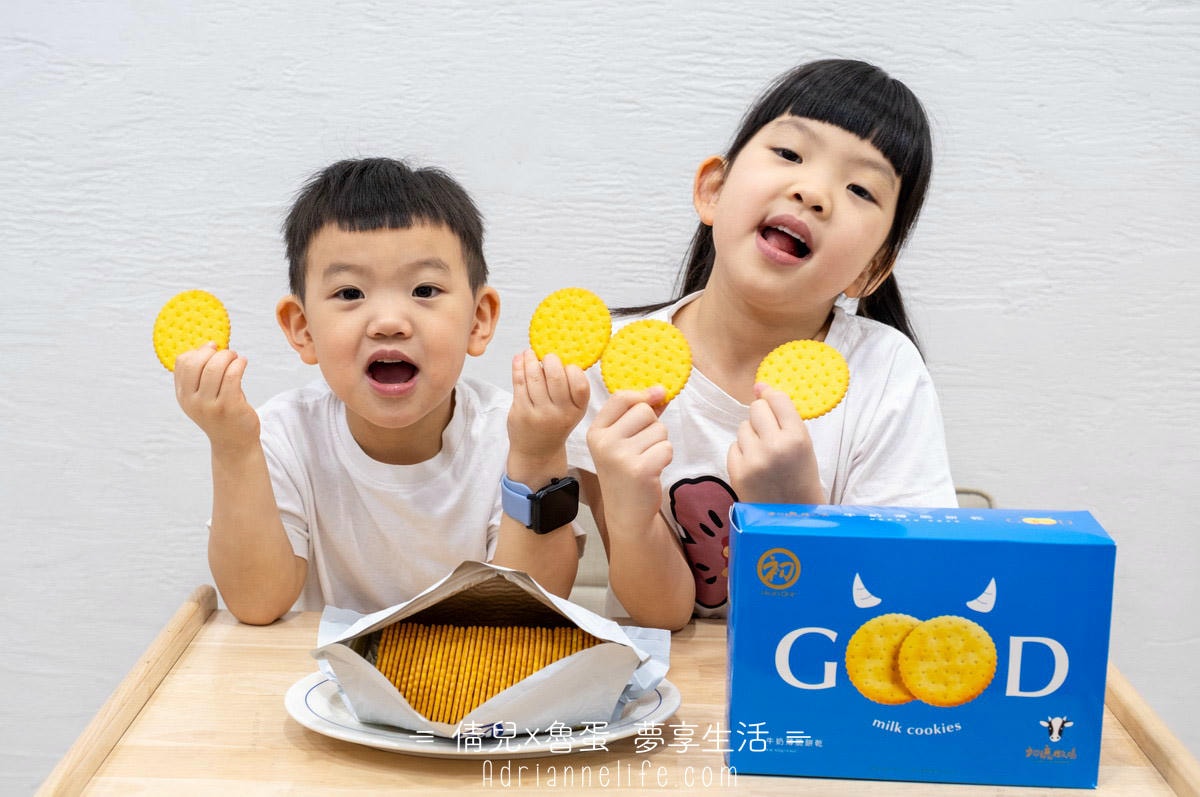 【團購】初鹿牧場保久乳及牧場零食(官方藍色圓初標誌)100%使用初鹿生乳！(下次開團 )