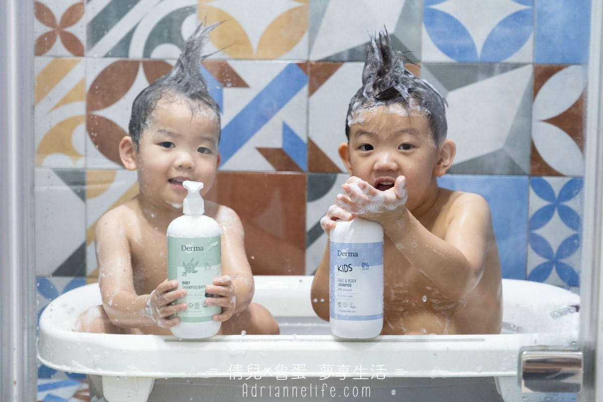 【團購】丹麥Derma 寶寶/兒童洗護新上市!最低58折(兒童滾珠防曬乳/寶寶+兒童洗護/易敏肌專業保養/Eco有機大地系列) 下次開團2026/1/15 - 第15張圖 【團購】丹麥Derma 寶寶/兒童洗護新上市!最低58折(兒童滾珠防曬乳/寶寶+兒童洗護/易敏肌專業保養/Eco有機大地系列) 下次開團2026/1/15