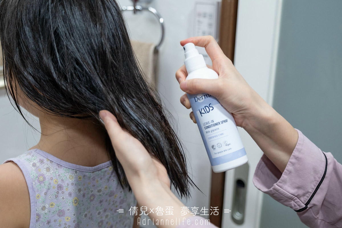 【團購】丹麥Derma 寶寶/兒童洗護新上市!最低58折(兒童滾珠防曬乳/寶寶+兒童洗護/易敏肌專業保養/Eco有機大地系列) 下次開團2026/1/15 - 第19張圖 【團購】丹麥Derma 寶寶/兒童洗護新上市!最低58折(兒童滾珠防曬乳/寶寶+兒童洗護/易敏肌專業保養/Eco有機大地系列) 下次開團2026/1/15