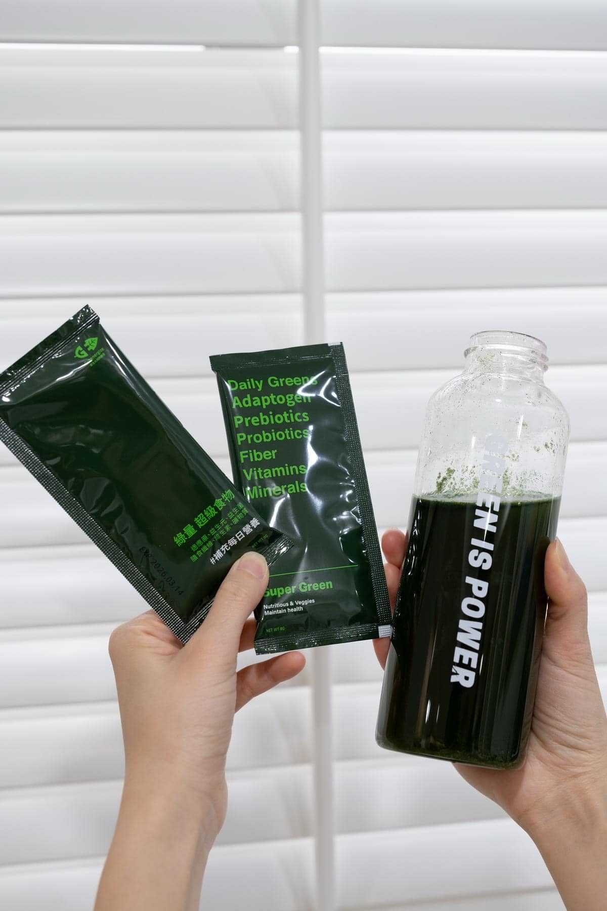 【團購】綠量 沖泡式超強升級版的綠拿鐵 補足你一天營養(至11/26 23:59止)