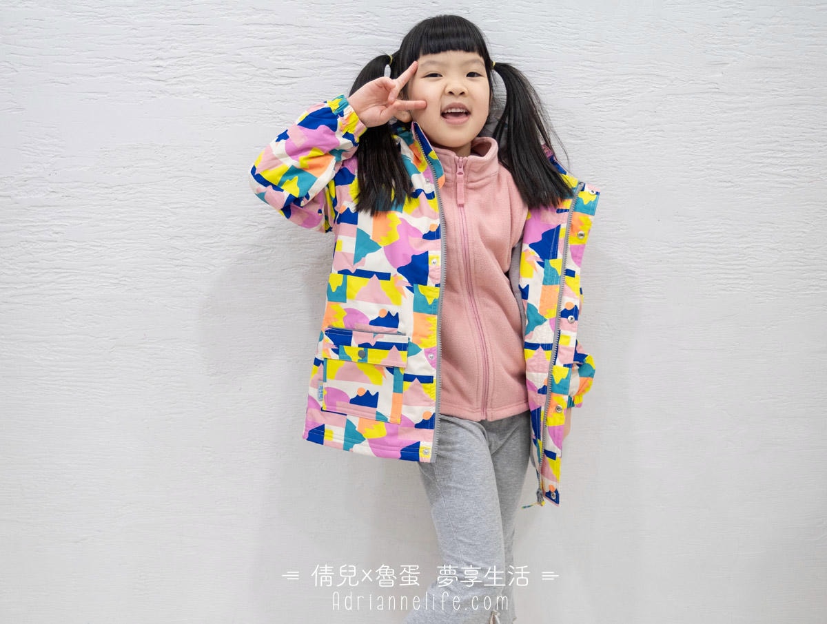 【團購】加拿大Jan & Jul 防風防水保暖外套!早鳥優惠現省200 前50下單再送圍脖! (下次開團 12/27) - 第70張圖 【團購】加拿大Jan & Jul 防風防水保暖外套!早鳥優惠現省200 前50下單再送圍脖! (下次開團 12/27)