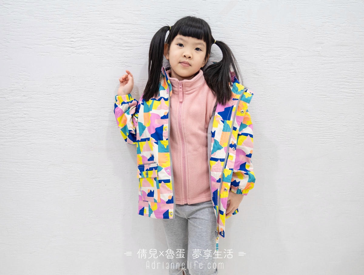 【團購】加拿大Jan & Jul 防風防水保暖外套!早鳥優惠現省200 前50下單再送圍脖! (下次開團 12/27) - 第77張圖 【團購】加拿大Jan & Jul 防風防水保暖外套!早鳥優惠現省200 前50下單再送圍脖! (下次開團 12/27)