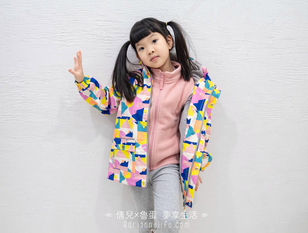 【團購】加拿大Jan & Jul 防風防水保暖外套!早鳥優惠現省200 前50下單再送圍脖! (下次開團 12/27) - 第73張圖 【團購】加拿大Jan & Jul 防風防水保暖外套!早鳥優惠現省200 前50下單再送圍脖! (下次開團 12/27)