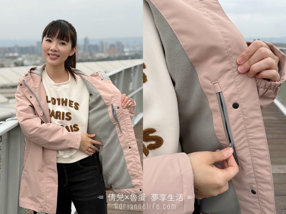 【團購】加拿大Jan & Jul 防風防水保暖外套!早鳥優惠現省200 前50下單再送圍脖! (下次開團 12/27) - 第56張圖 【團購】加拿大Jan & Jul 防風防水保暖外套!早鳥優惠現省200 前50下單再送圍脖! (下次開團 12/27)