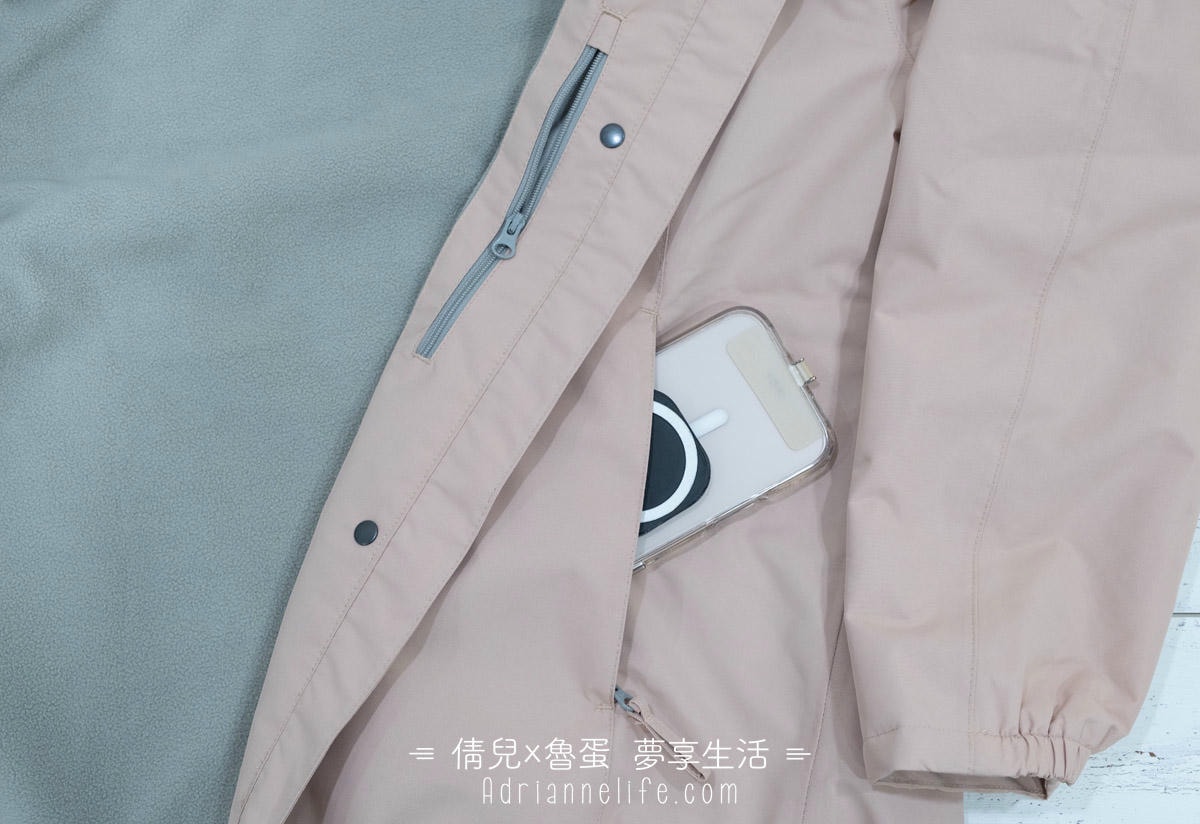 【團購】加拿大Jan & Jul 防風防水保暖外套!早鳥優惠現省200 前50下單再送圍脖! (下次開團 12/27) - 第59張圖 【團購】加拿大Jan & Jul 防風防水保暖外套!早鳥優惠現省200 前50下單再送圍脖! (下次開團 12/27)