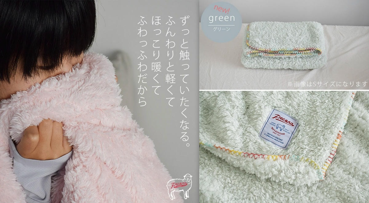 【團購】加拿大Jan & Jul 防風防水保暖外套!早鳥優惠現省200 前50下單再送圍脖! (下次開團 12/27) - 第97張圖 【團購】加拿大Jan & Jul 防風防水保暖外套!早鳥優惠現省200 前50下單再送圍脖! (下次開團 12/27)